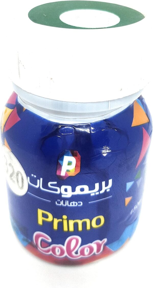⁦علبة الوان بريموكات⁩ - الصورة ⁦5⁩