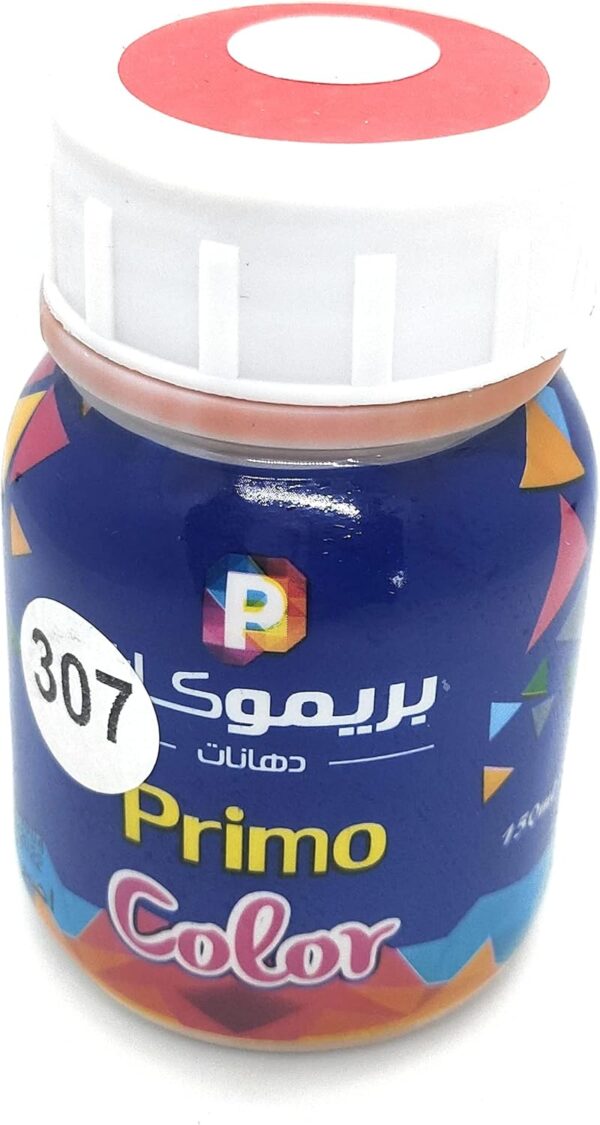 علبة الوان بريموكات