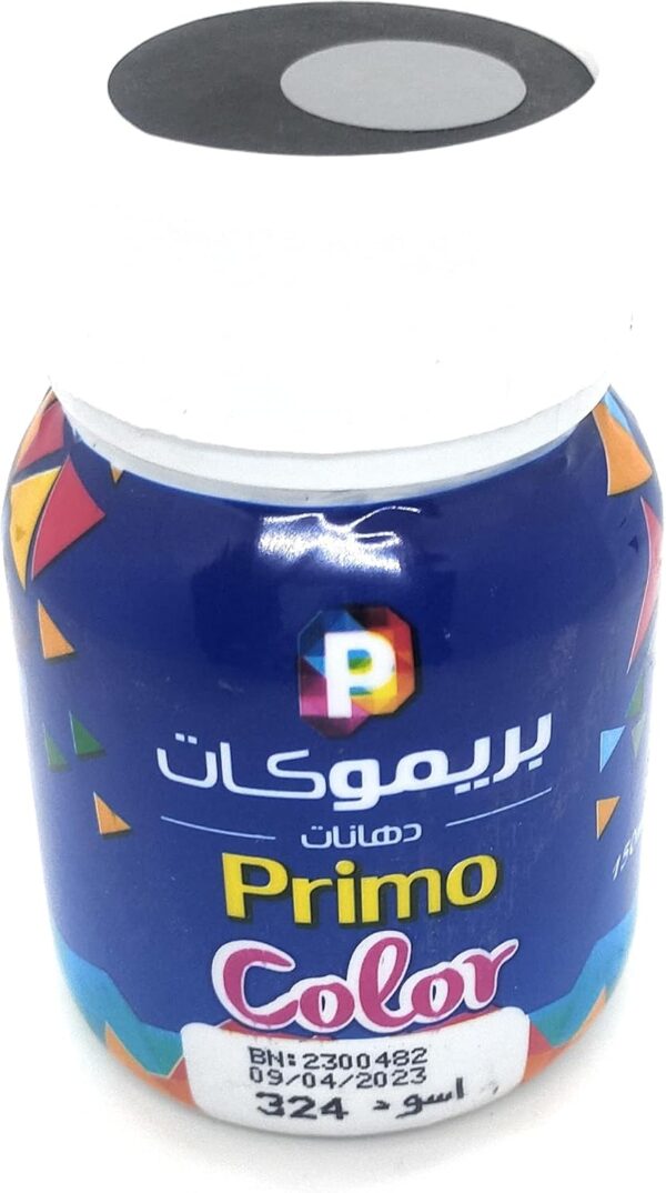 ⁦علبة الوان بريموكات⁩ - الصورة ⁦6⁩